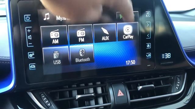 Android Auto в Toyota CH-R (Toyota Touch 2) 2016-2020 г.в. смотреть онлайн