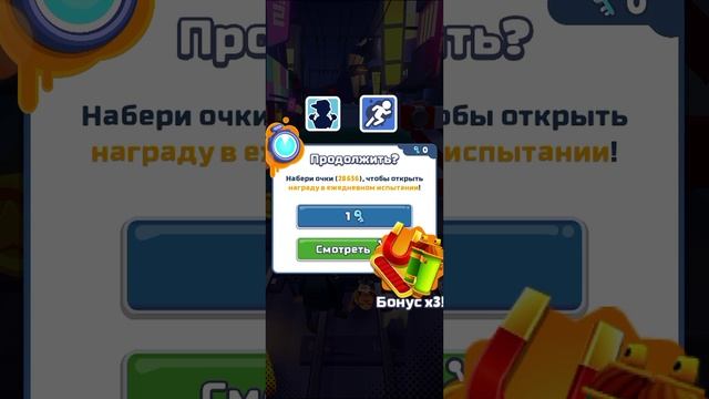 сабвей серв