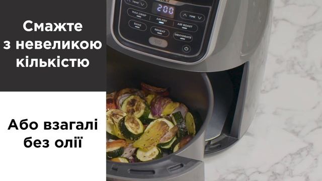 Мультипіч Ninja Air Fryer MAX AF160EU смотреть онлайн
