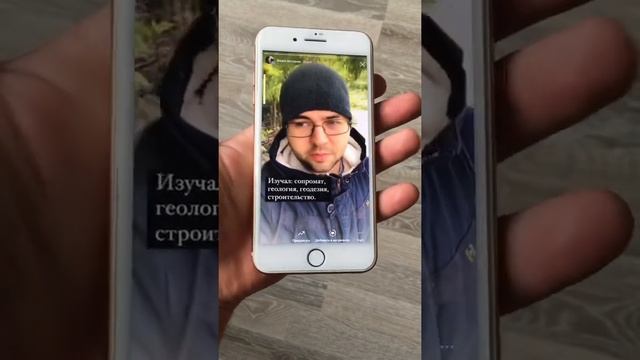 Нет звука в сторис Instagram, на iOS 15. Решение. #shorts смотреть онлайн