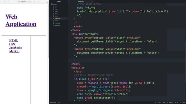 Sound of coding - Web App #5 - Database смотреть онлайн