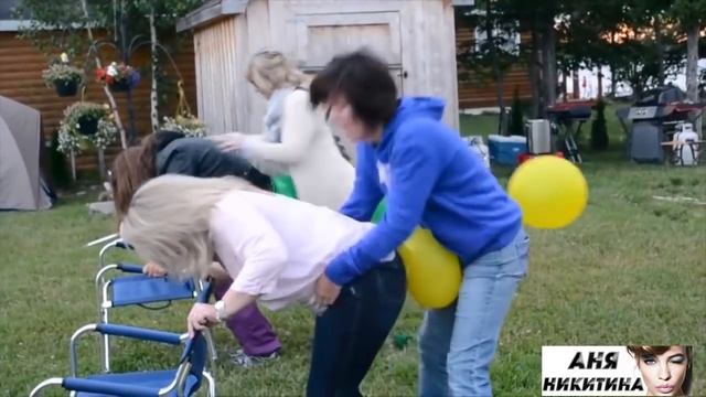 Приколы про девушек. Смешные конкурсы с шариками и смешное видео про женщин. смотреть онлайн