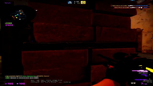 Тебе лучше не знать. смотреть онлайн