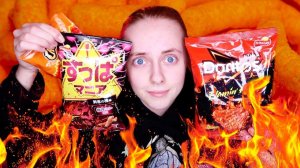 ПРОБУЮ САМЫЕ ОСТРЫЕ ЧИПСЫ В МИРЕ ЧЕЛЛЕНДЖ  банана крис асмр и мукбанг