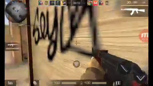 Жанквот ванадий лох не можё играть смотреть онлайн