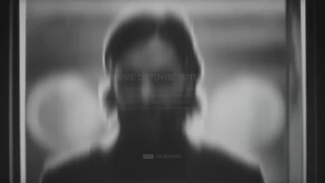 Alan Wake 2 начало часть 1