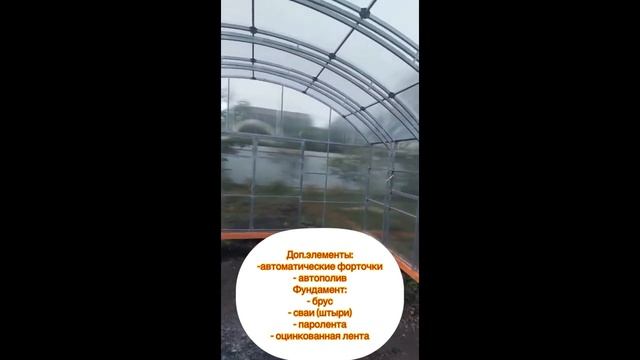 ТЕПЛИЦЫ от ПРОИЗВОДИТЕЛЯ - ТД "МОЯ ДАЧНАЯ ТЕПЛИЦА" смотреть онлайн