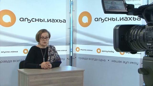 ДАЛИЛА ПИЛИЯ: "Любой политический институт в Абхазии спокойно могла бы возглавить женщина". смотреть онлайн