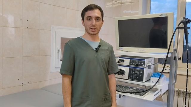 ЭНДОСКОПИЯ смотреть онлайн