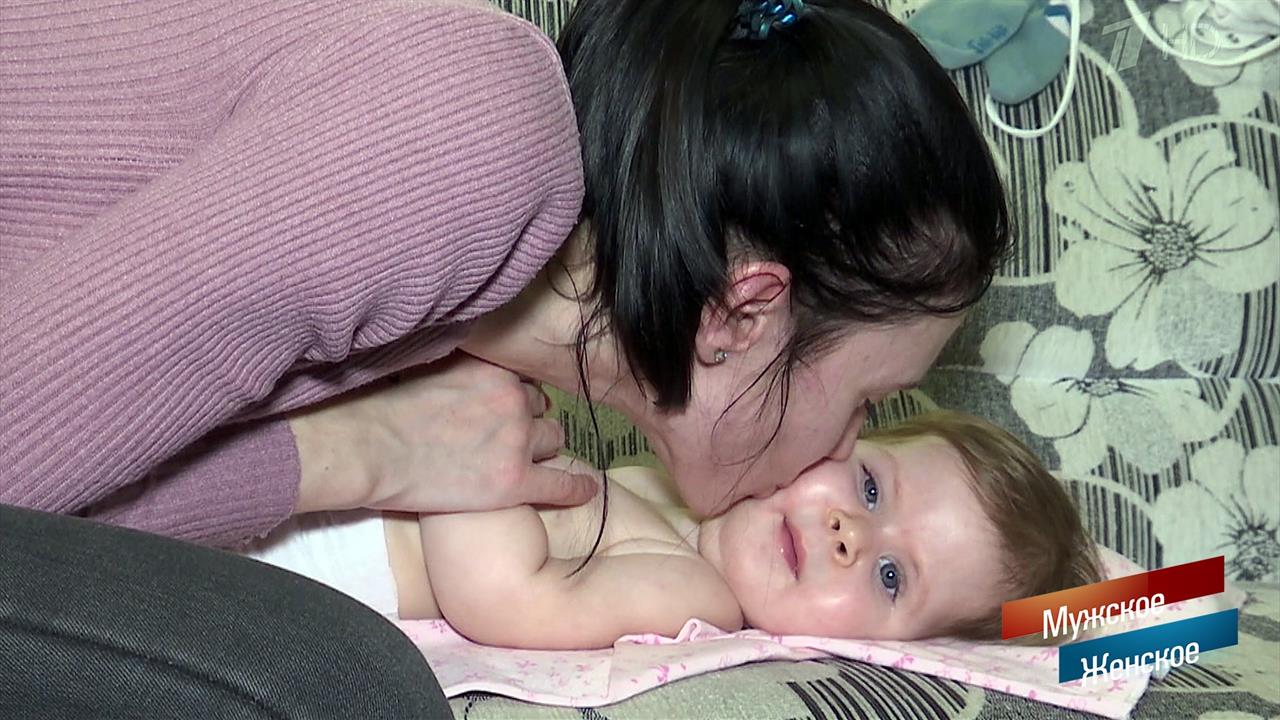 Прозрачная отчетность. Мужское / Женское. Выпуск от 16.03.2020 смотреть онлайн