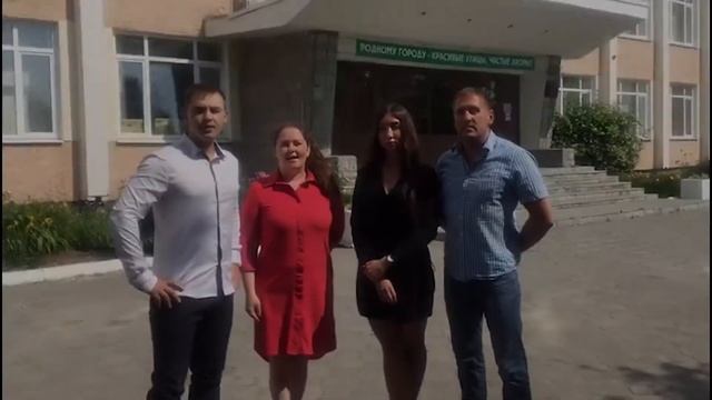 ИНДО УрГЭУ Выпускной-2020 смотреть онлайн