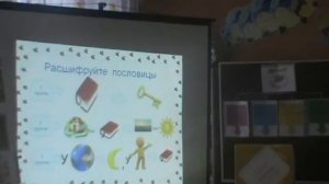 Открытый урок "Сердце отдаю детям"