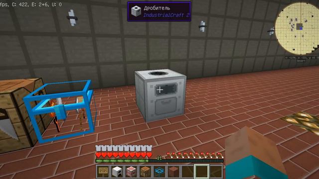 Серия 05. Базовые, простые Инструменты - Industrial Craft 2 Experimental смотреть онлайн