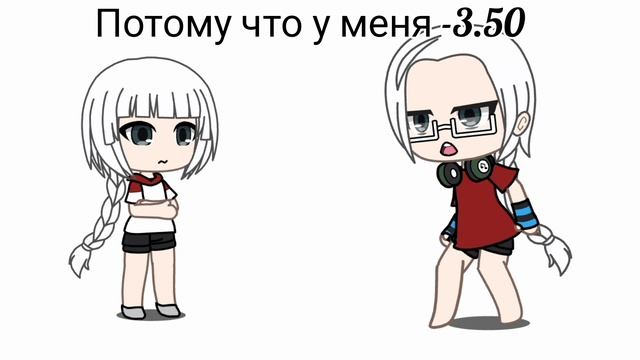 название убежало смотреть онлайн