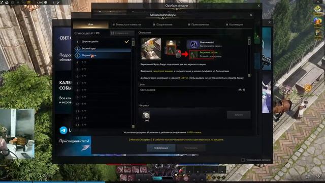 Первый стрим | По MMORPG - LOST ARK | iSulde смотреть онлайн