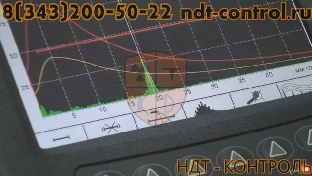 Ультразвуковой контроль Екатеринбург, Верхний Тагил, Верхняя Пышма