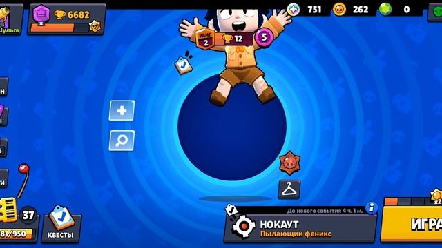 первое видео смотреть онлайн