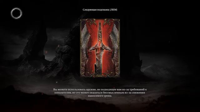 ★ Lords Of The Fallen Walkthrough ★ - part 10 - (HD 720р PC) -No Comment смотреть онлайн