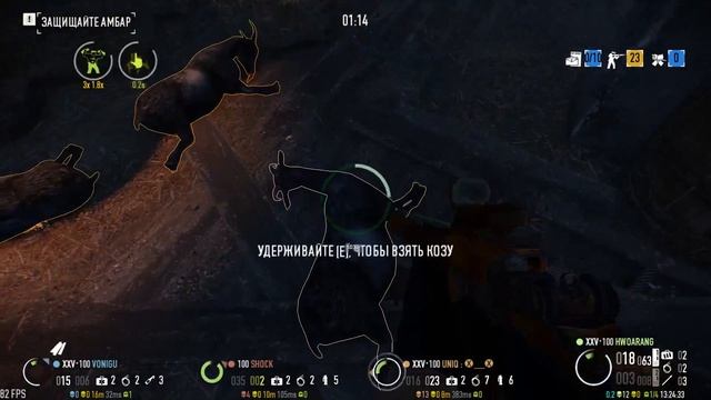 PAYDAY 2 покоряем ONE DOWN #30 СИМУЛЯТОР КОЗЛА смотреть онлайн