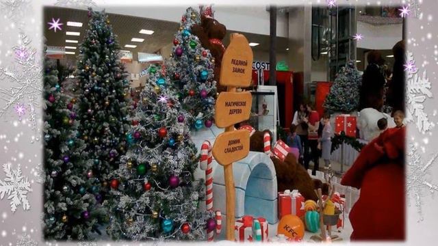 Итоги фотомарафона "Наша ёлка лучше всех" смотреть онлайн