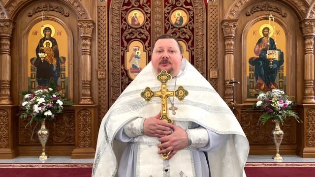 Проповедь протоиерея Алексея Сыромятникова 20.08.2023 смотреть онлайн