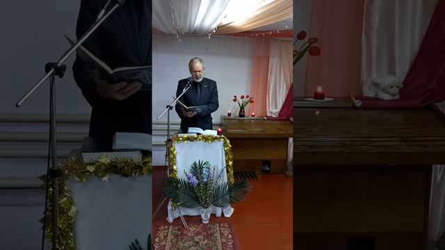 Псалом 21 - Владимир Николаевич Ищенко