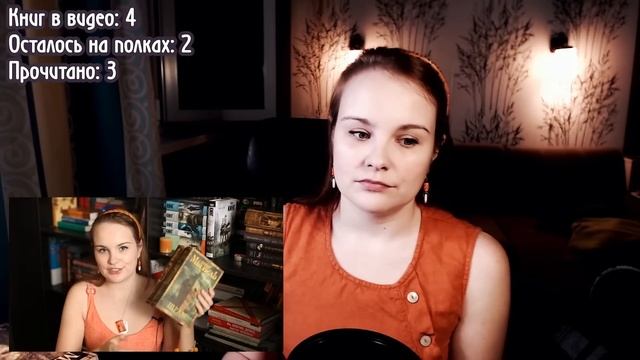 ДЕРЖУ ПЛАНКУ | КНИЖНЫЕ ПОКУПКИ ПЯТИЛЕТНЕЙ ВЫДЕРЖКИ #8 смотреть онлайн
