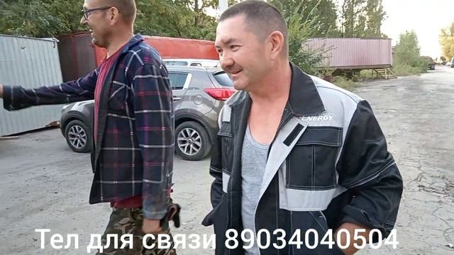 Плавающая кабина на 4308 смотреть онлайн