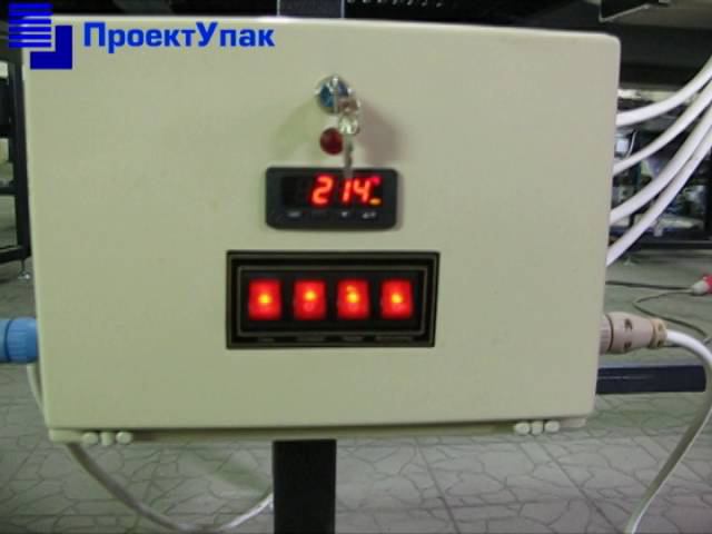 Упаковка ПЭТ смотреть онлайн