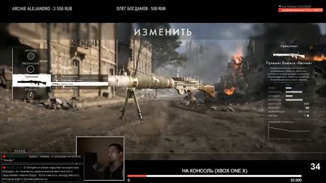 Альфы BFV не будет в России, и немного о левел-дизайне смотреть онлайн