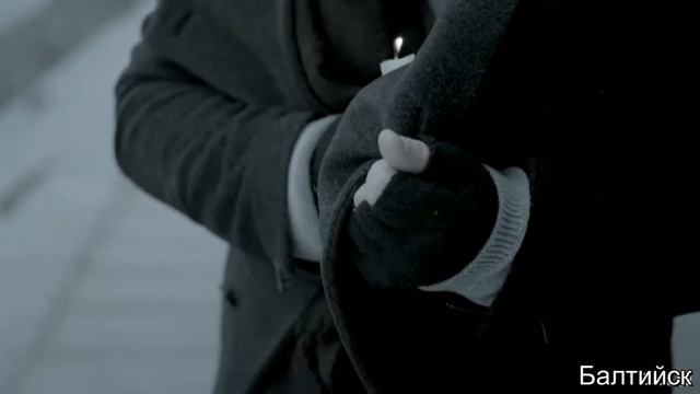 МОЙ ГОРОД БАЛТИЙСК смотреть онлайн