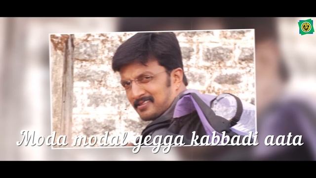Savi Savi Nenapu | My Autograph | Kiccha Sudeep | Meena | Sridevika смотреть онлайн
