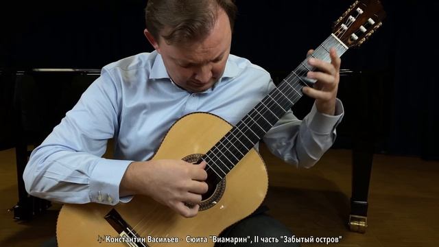 РОМАН ВЯЗОВСКИЙ о фокальной дистонии [original Russian Version] (KGP)