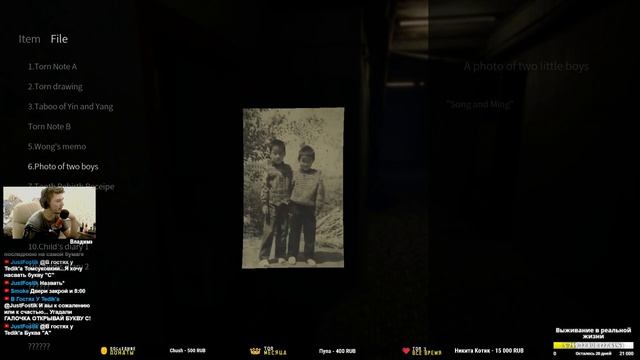РЕАЛИСТИЧНЫЙ КИТАЙСКИЙ ХОРРОР ПРО ПАРАНОРМАЛЬНЫЕ ЯВЛЕНИЯ - Paranormal HK [Хоррор стрим, Прохождение смотреть онлайн