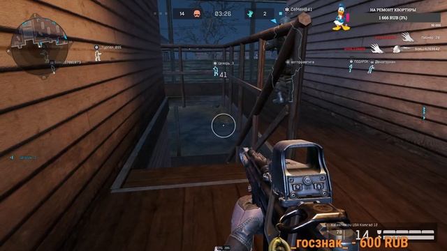 Ольга.warface ..СОТКА ЕСТЬ МОЖНО ПОЕСТЬ.СТРИМ. смотреть онлайн