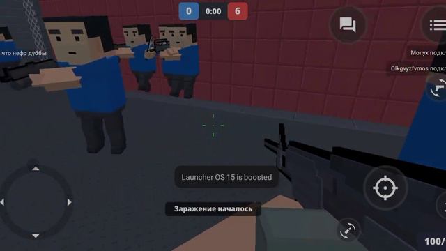 .Улётный Block Strike погоняло с пацанами в Бс крутоеыемоменты #эпичное видео эпичная игра 3часть смотреть онлайн