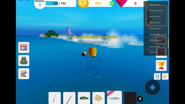 НА МЕНЯ НАПАЛА АКУЛА!!!ЧТО ДЕЛАТЬ??? смотреть онлайн