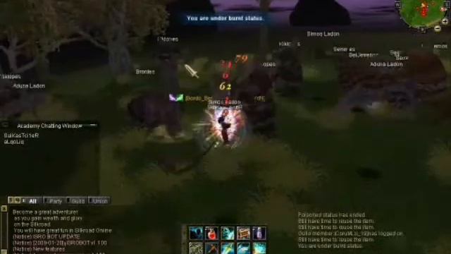 Titan Server Cerberus Kill -1 смотреть онлайн