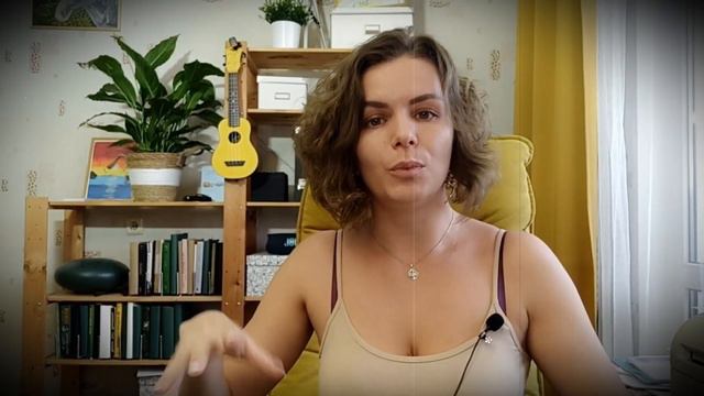 Как понять, проблема во мне или в других смотреть онлайн