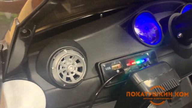 Детский электромобиль Dodge Charger Police. Обзор новинки! смотреть онлайн