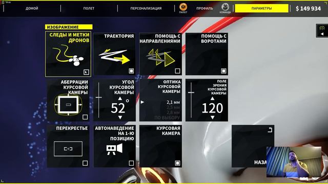 2023 Настройка DCL The Game от Starwij | DCL The Game Setup Guide form Starwij смотреть онлайн