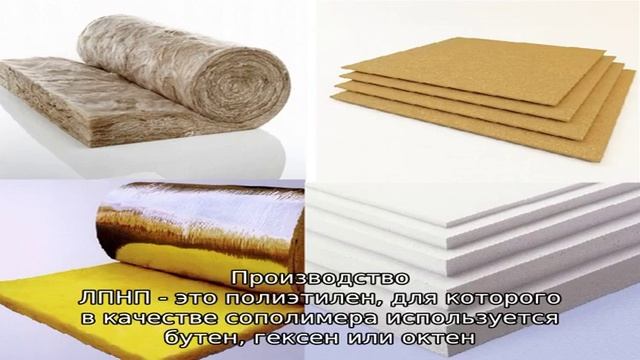 Металлоценовый линейный полиэтилен