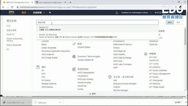 【科技前線】 - Jitsi Meet 安裝 смотреть онлайн