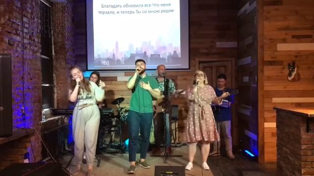 ТВОЯ ЛЮБОВЬ смотреть онлайн