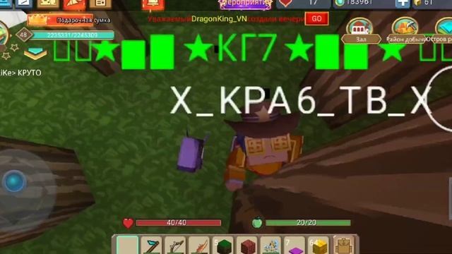 ЧТО ЕСЛИ КУПИТЬ ЗОЛОТЫЕ МОНЕТКИ В БЛОКМЕН ГО СКАЙ БЛОК ??