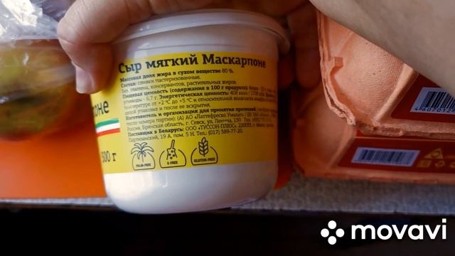 САНКТ-ПЕТЕРБУРГ /ОЧЕРЕДНАЯ ЗАКУПКА ПРОДУКТОВ НА 2 НЕДЕЛИ НА СЕМЬЮ смотреть онлайн