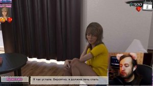 СПАЛИЛ ПЛЕМЯННИЦУ В ДУШЕ, А ОНА УВИДЕЛА МОЙ П... ► Новелла Babysitter Прохождение