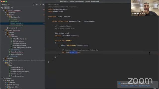 Компоненты игровых объектов // Демо-занятие курса «Unity Game Developer. Professional»