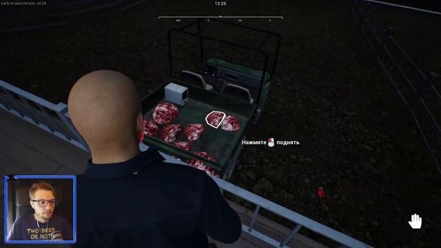 БЕСПОЛЕЗНЫЕ ВЕЩИ | Ranch Simulator #5 смотреть онлайн