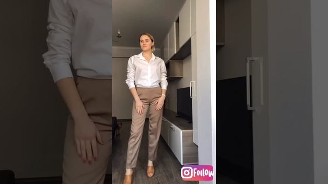 Брюки смотреть онлайн